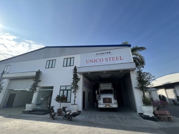 UNICO Steel – Nhà Cung Cấp Thép Inox, Hợp Kim Chế Tạo Chính Hãng, Gia Công Theo Yêu Cầu Doanh Nghiệp