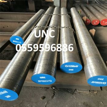 Thép Rèn Đóng Tàu SF55 Ph180mm