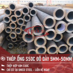 THÉP ỐNG CARBON S50C ĐỘ DÀY 5MM-50MM