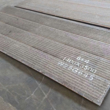 Thép Lưỡng Kim Mua Ở Đâu? Kinh Nghiệm Chọn Nhà Cung Cấp Uy Tín, Chất Lượng