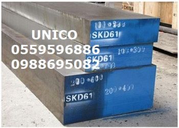 THÉP LÀM KHUÔN SKD61/H13/1.2344/4Cr5MoSiV