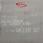 Thép tấm chịu mài mòn JFE EVERHARD: EH360, EH400, EH500 cho chi tiết công nghiệp