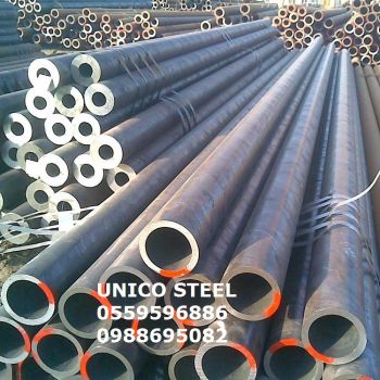 Thép ống hợp kim 12CrMo, 20CrMoV, ....